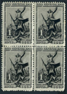 Russia 816A Block/4, MNH. Mi 785A. Battle Of Perekop-20,1940. Victorious Soldier - Ungebraucht