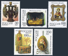 Russia 6163-6167,MNH.Michel 328-332. Museum Of Applied Arts,Folk Crafts,1993. - Unused Stamps