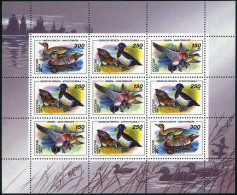 Russia 6220-6222, 6222a,6222b, MNH. Mi 389-391,2 Klb. Ducks 1994. Anas Penelope, - Unused Stamps