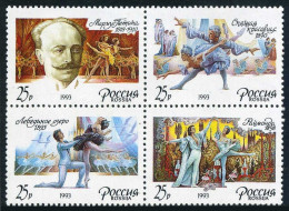 Russia 6126-6129a Block,MNH.Michel 283-286. Ballets 1993.Marius Petipa. - Ongebruikt