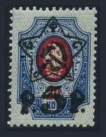 Russia 216 Typo,MNH.Michel 201 AII. Star/RSFSR Surcharged,1922. - Nuevos