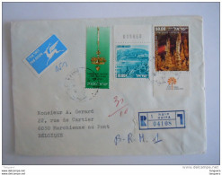 Israel Cover Lettre 1980 -> Belgique Marchienne Registered Paysages Eilat Grotte De Sorek Lampe Sabbat Yv 617 756 765 - Briefe U. Dokumente