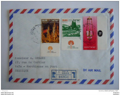 Israel Cover 1980 -> Belgique Marchienne Registered Paysages Rosh Pinna Grotte De Sorek Lampe Sabbat Yv 707 756 766 - Brieven En Documenten