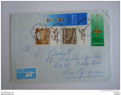 Israel Cover 1980 -> Belgique Marchienne Coral Island Nazerat Lampes De Sabbat Yv 470 764 765 - Cartas & Documentos