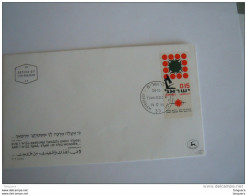 Israel 1966 FDC Lutte Contre Le Cancer Yv 325 - FDC