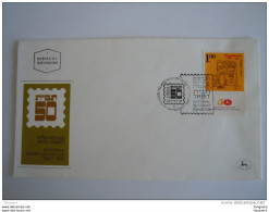 Israel FDC 1970 Tabit National Stamp Exhibition Exposition National De Timbre Yv 424 - FDC