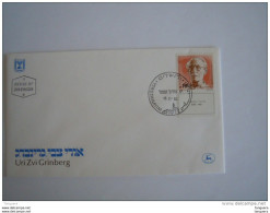 Israel FDC 1984 Urie Zwi Grinberg Poëte Hébreu Yv 897 - FDC