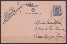 EP CP 50c Bleu (N°426) Du Couvent De Bertem Càd Relais *BERTEM* /-8.12.1944 Pour Château De Ter Meeren à DESTELBERGEN - Cartes Postales 1934-1951