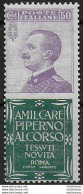 1924-25 Italia Pubblicitari 50c. Piperno Mc MNH Sassone N. 13 - Andere & Zonder Classificatie