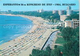 73601104 Slyntschew Brjag Esperanto Kongreso De Ifef  Slyntschew Brjag - Bulgarie