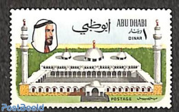 Abu Dhabi 1971 1D, Stamp Out Of Set, Mint NH, Religion - Islam - Abu Dhabi