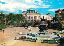 73597189 Sofia Sophia Platz Narodno Sobranie Denkmal Reiterstandbild Sofia Sophi - Bulgarie