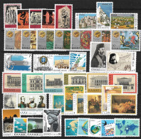 GREECE 1977 Complete All Sets MNH Vl. 1323 / 1366 - Full Years