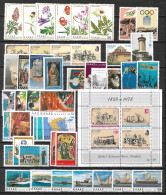 GREECE 1978 Complete All Sets MNH Vl. 1367 / 1411 + B 1 - Full Years