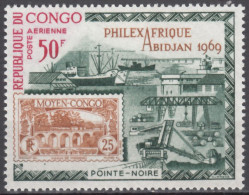 PA N° 79 Du Congo - X X - ( E 1726 ) - Francobolli Su Francobolli