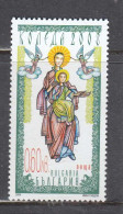 Bulgaria 2008 - Christmas, Mi-Nr. 4872, MNH** - Nuovi