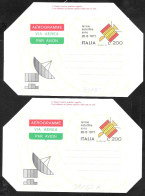 Italia/Italy/Italie: 4 Aerogrammi "Sirio" Nuovi, 4 New "Sirio" Aerograms, 4 Nouveaux Aérogrammes "Sirio" - Poste Aérienne