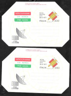 Italia/Italy/Italie: 4 Aerogrammi "Sirio" Nuovi, 4 New "Sirio" Aerograms, 4 Nouveaux Aérogrammes "Sirio" - Luftpost