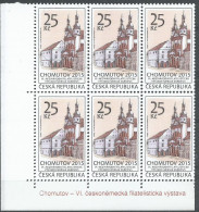 **  844 Czech Republic, 6th Czech And German Philatelic Exhibition In Chomutov/Komotau 2015 - Nuevos