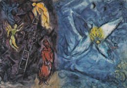 CARTOLINA  C2 NICE,ALPES MARITIMES,FRANCIA-MUSEE NATIONAL-MESSAGE BIBLIQUE-MARC CHAGALL-LE SONGE DE JACOB-NON VIAGGIATA - Musei