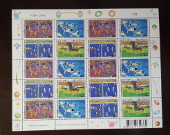 Thailand Stamp FS 1999 National Children Day Type1 - Thaïlande