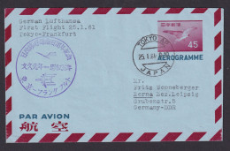 Flugpost Brief Air Mail Lufthansa Erstflug Tokio Japan Frankreich Auf Ganzsache - Storia Postale