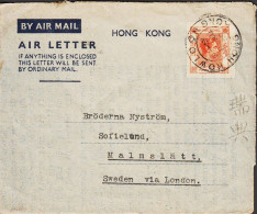 1949. HONG KONG. AIR LETTER Georg VI FORTY CENTS To Malmslätt, Sweden Via London Cancelled KOWLOON HONG KO... - JF543286 - Enteros Postales