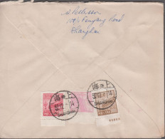 1950. CHINA. PAR AVION Cover To Sweden  With  500 + 5000 + 10000 $ Cancelled SHANGHAI 52.12.14. Unusual De... - JF543294 - Neufs