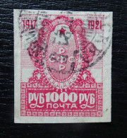 Russland/Sowjetunion Mi 164 , Sc 190 , Oktoberrevolution , Gestempelt - Used Stamps