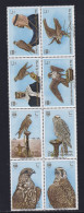 Bahreïn N°287/294 - Oiseaux - Neuf ** Sans Charnière - TB - Bahrein (1965-...)