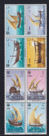 Bahreïn N°275/282 - Bateaux - Neuf ** Sans Charnière - TB - Bahrain (1965-...)