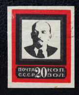 Sowjetunion Mi 241 III B , Sc 268 , Tod Von W. Lenin , Gestempelt - Usados