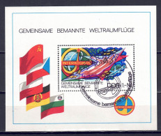 DDR 1980 - Interkosmos-Programm, Block 58, Gestempelt / Used - 1971-1980