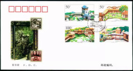 China FDC/1998-2 Villas And Gardens In Guangdong 1v MNH - 1990-1999