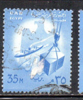 UAR EGYPT EGITTO 1958 COMMERCE EAGLE SHIP AND CARGO 35m USED USATO OBLITERE' - Gebraucht