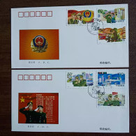 China FDC/1998-4 People's Police 2v MNH - 1990-1999