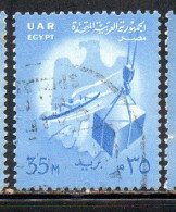 UAR EGYPT EGITTO 1958 COMMERCE EAGLE SHIP AND CARGO 35m USED USATO OBLITERE' - Used Stamps