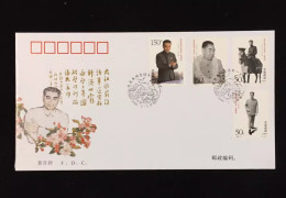 China FDC/1998-5 The 100th Anniversary Of The Birth Of Zhou En-lai 1v MNH - 1990-1999