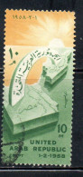 UAR EGYPT EGITTO 1958 BIRTH OF UNITED ARAB REPUBLIC 10m  USED USATO OBLITERE' - Usati