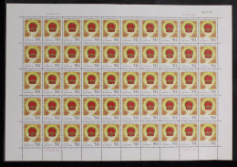 China 1998/1998-7 The 9th National People's Congress, Beijing Stamp Full Sheet MNH - Blokken & Velletjes
