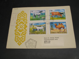 Mongolia 1971 FDC Cover *3660 - Mongolia