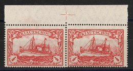 Deutsche Kolonien Kiautschou, 1905, 35 II B, Postfrisch, Paar - Kiautchou
