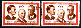 1972 - Ungheria 2219 Congresso Di Oftalmologia   ----- - Used Stamps