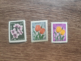 1968 Iran	Flowers New Year (F35) - Iran