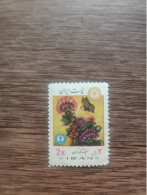 1976 Iran	Flowers (F35) - Iran