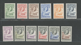 1955 Bechuanaland Protectorate, Stanley Gibbons N. 143-53, 12 Valori, Serie Completa - MNH** - Autres & Non Classés