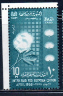 UAR EGYPT EGITTO 1958 INTERNATIONAL FAIR TO EGYPTIAN COTTON 10m MNH - Nuevos