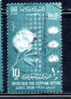 UAR EGYPT EGITTO 1958 INTERNATIONAL FAIR TO EGYPTIAN COTTON 10m USED USATO OBLITERE' - Oblitérés