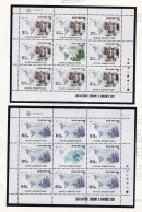 Europa 1992 - Albanie N°2291/2292 - Neuf ** Sans Charnière - TB - 1992