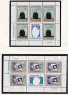 Europa 1993 - Albanie N°2299/2300 - Neuf ** Sans Charnière - TB - 1993